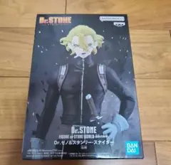 Dr.STONE 造形の科学 スタンリー・スナイダー フィギュア