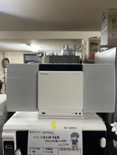 2025年最新】X-SMC01BTの人気アイテム - メルカリ