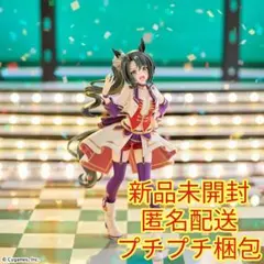 ウマ娘 XStellar サトノクラウン STARTINGFUTURE