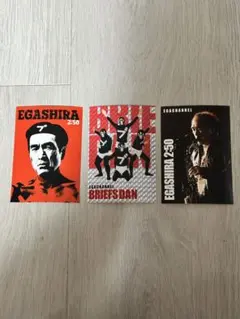 ピオーネ3377様 リクエスト 2点 まとめ商品