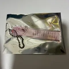 NEE 歌詞ガチャ キーホルダー You are ハッピー - メルカリ