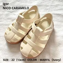 igor サンダル NICO CARAMELOのサムネイル