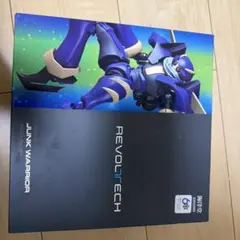 新品 東京マルイ 純正 ストライク ウォーリア スライド ブリーチ