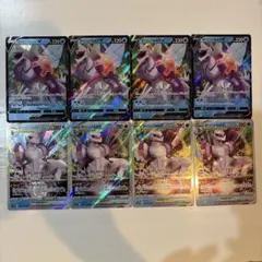 2026年最新】オリジンパルキアvstar srの人気アイテム - メルカリ