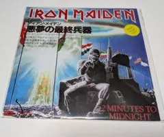 メガデス 直筆サイン入り 特大フォトカード 新品未使用 - メルカリ