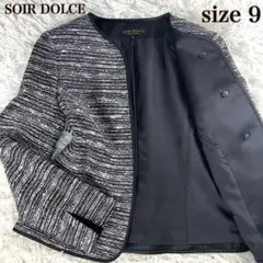 ジャガード ノーカラージャケット