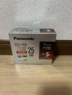 Panasonic DVD R 記録用ディスク 8枚セット - メルカリ