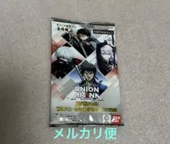 Item thumbnail for item 5f1db552-e914-4f78-bea7-9aac92f51d7c