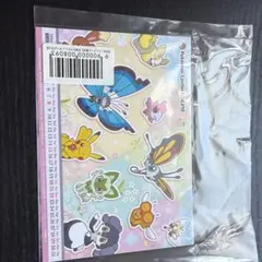 ポケモン 月替わりカレンダー 3月