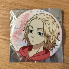 Item thumbnail for item 3f16ebbc-3947-46a1-93c3-7affa6714562