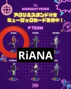 Item thumbnail for item 934d044e-f72c-4fb7-b7dc-46e10534a925