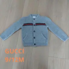 2026年最新】gucci カーディガン キッズの人気アイテム - メルカリ