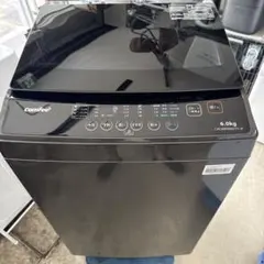 D.yamaguchi様 リクエスト 2点 まとめ商品