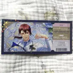 スタマイ 大谷羽鳥 クリアカード SNS風クリアカード - メルカリ