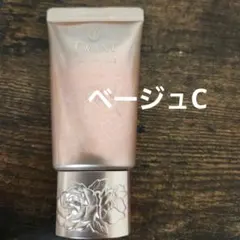 TWANY モイストラッピング リクイド ベージュCのサムネイル