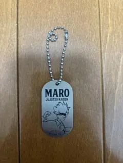 呪術廻戦×MARO 五条悟 ドッグタグ