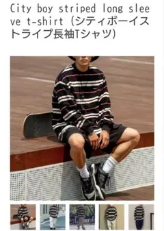 【新品未使用】no regrets購入品ストライプロンＴ Lサイズ