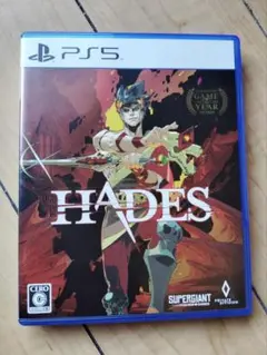 HADES