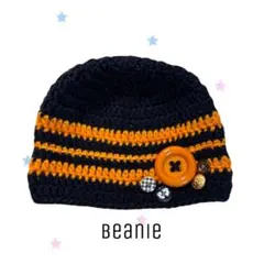 ハンドメイド 帽子 クラッシャーハット クロシェハットビーニー オレンジネイビー