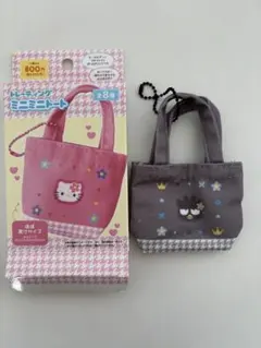 Item thumbnail for item f4f24abe-023c-4488-a9f9-0ab06538382a