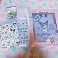 まとめ売り シール シール帳 クロミ ときめくシール＆シール手帳