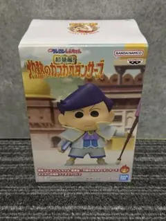 かすかべ防衛隊 フィギュア フルセット 31YoLNjgvCL._UF350,350_QL50_.jpg