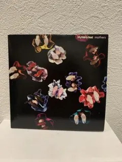 2026年最新】my hair is bad mothersの人気アイテム - メルカリ