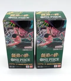 ONE PIECEカードゲーム 師弟の絆 OP-12 2BOX テープ付き - メルカリ