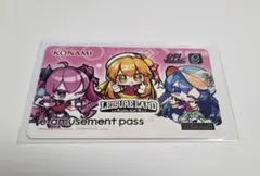 KONAMI e-amusement pass クイズマジックアカデミー - メルカリ