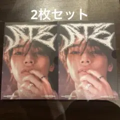 Stray Kids ATE I.N(アイエン) accordion ver.