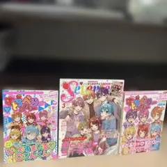 Item thumbnail for item 8b1e0353-78f2-4745-8af6-7f67760363d9