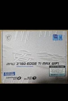 MAG Z790 EDGE TI MAX WIFI マザーボード