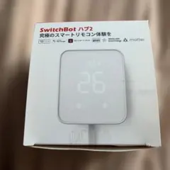SwitchBot ハブ2 W3202100