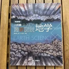 Item thumbnail for item 1607aea4-f804-4b7a-ab30-75871f404fe2