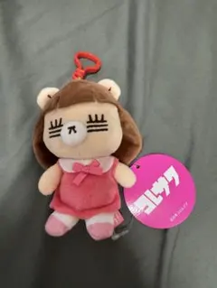 コレサワ ぬいぐるみ マスコット