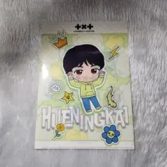 TOMORROW X TOGETHER クリアファイル