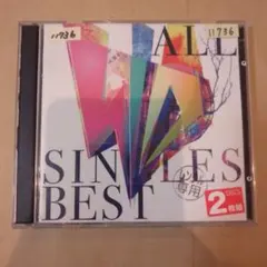 レンタル落ち シド ALL SINGLES BEST