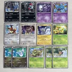 ポケカ 色違い s まとめ売り 7枚 - メルカリ