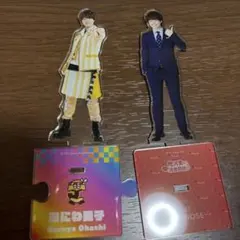なにわ男子　大橋和也 アクリルスタンド 2体セット
