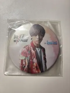 2025年最新】岩岡徹 缶バッジの人気アイテム - メルカリ