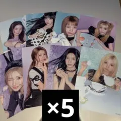 Hearts2Hearts ICONIC タワレコ 渋谷 フライヤー コンプ×5 Hearts2Hearts ICONIC タワレコ 渋谷 フライヤー コンプ×5 - メルカリ