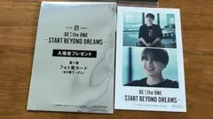 BE:FIRST BE the ONE 入場特典　MANATO