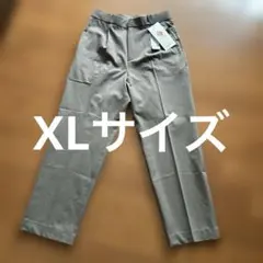 Item thumbnail for item aa19d6e3-bbf0-406a-a155-cda47107fde7