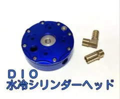 ディオ用水冷シリンダーヘッド54mm レッド - メルカリ