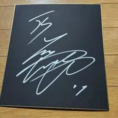 最終値下げ‼️大谷翔平選手直筆サイン色紙シルバーペン - メルカリ
