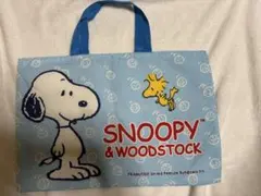 スヌーピー　レッスンバック