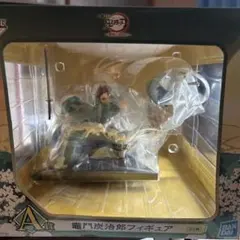 鬼滅の刃　一番くじ〜黎明に刃を持て〜 Ａ賞　竈門炭治郎フィギュアのサムネイル