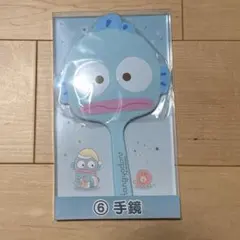 S*u様 サンリオ　当たりくじ　ハンギョドン 　⑥手鏡　B