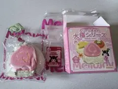 mellojoy 大福シリーズ　グアバ