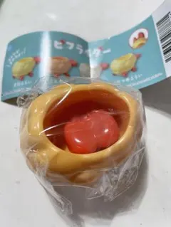 Item thumbnail for item c95f3572-1554-450d-bdde-ace45a9df75b